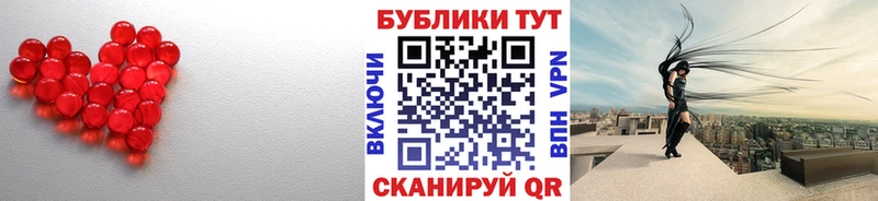 Экстази круглые  Ишимбай 