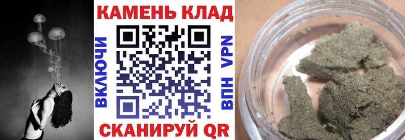 Гашиш убойный  купить   OMG ссылки  Ишимбай 