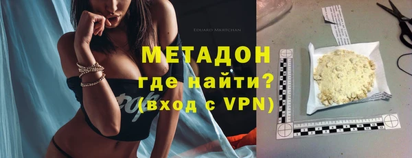 шишки Аркадак