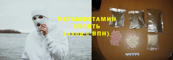 PSILOCYBIN Россошь