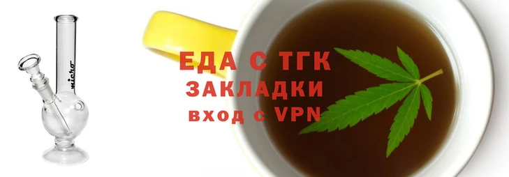 мескалин Арсеньев