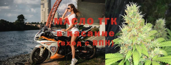 ALPHA-PVP Балабаново