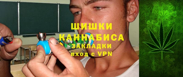марки lsd Баксан