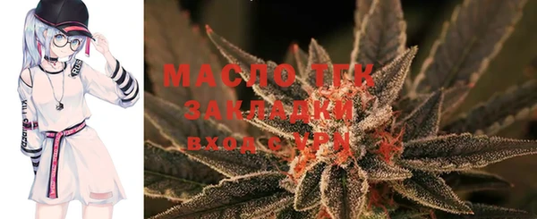 марихуана Ростов