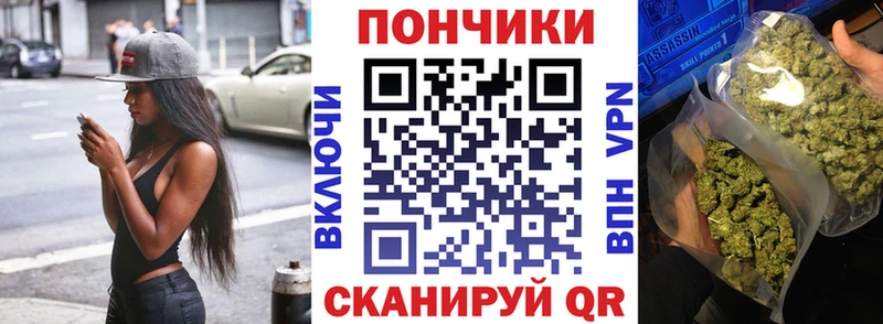 наркошоп  Ишимбай  Каннабис Amnesia 